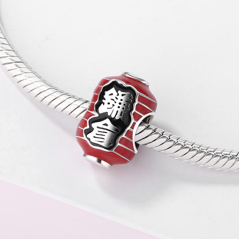 Liora Atelier Japanese Lantern Charm